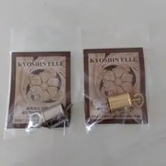 革巻きタッセルL ゴールド 　　　　　　　　シルバー