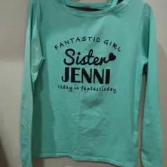 Sister JENNI 長袖カットソー ミントグリーン