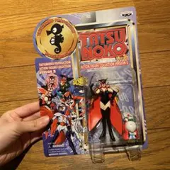 okmtkg様 リクエスト 2点 まとめ商品