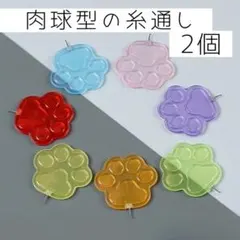 Item thumbnail for item 85791b79-7a19-4be2-ad0b-2cb97942243a