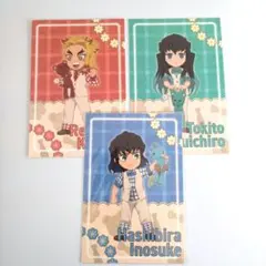 鬼滅の刃 煉獄杏寿郎　時透無一郎　伊之助　ホワイトデー　ポストカード3枚セット