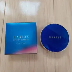 HARIAS クッションコンパクト ニュートラル 15gのサムネイル