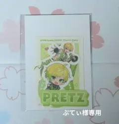 Item thumbnail for item f0468abd-66c1-49c4-b4e1-c6e27e138058