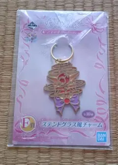 【値下げ中】【匿名配送】一番くじ セーラームーン F賞 セーラーマーズ