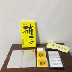 ＊iphone11 pro ガラスフィルム　カメラフィルム 各2枚