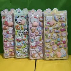 おしりシール　3Dシール　ぷにぷに　　立体　シール　4枚セット