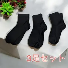 Item thumbnail for item 2a76a338-8cd3-41f8-ad49-f87eef1b72c1