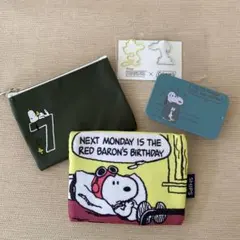 付録　スヌーピー　小物セット