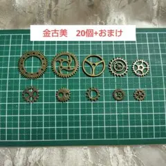 Item thumbnail for item 2f777ba4-970c-4f64-a00d-0ad09bd6b317