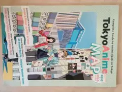 Item thumbnail for item c79aea6a-d0d3-44b7-bfdf-8006879e039a