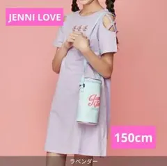 JENNI LOVE 防蚊肩あきワンピース ラベンダー150cm
