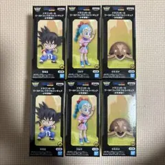 ドラゴンボール ワーコレ　フィギュア　3個セット×2