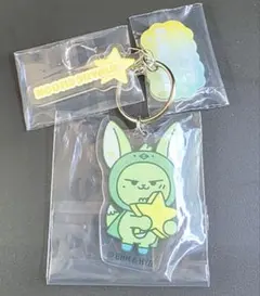 TXT ファンチュン プルバトゥ 一番くじ アクキー