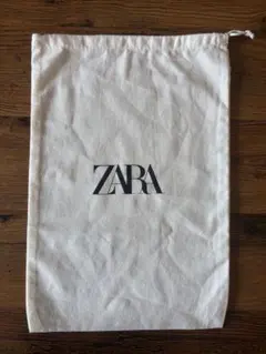 ZARA ザラ 巾着袋 布製 ショッパー 保存袋 ロゴ入り