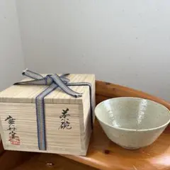 廣州窯　趙小守造　細水指　栞共箱付き 祥瑞写水指 真葛 宮川香斎(作) 金襴手蓋付 共箱 | 古美術ささき