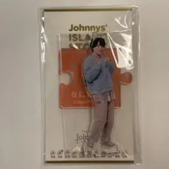 なにわ男子 西畑大吾 2022春 アクリルスタンド