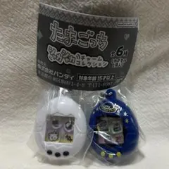 たまごっち シャカシャカチャームコレクション くちぱっち みみっち