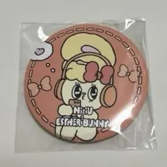 NiziU マコ　エスターバニーコラボ 缶バッジ