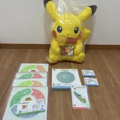 新品未開封】一番くじ ポケモン E賞 キモリ G賞 記念グラス ラストワン