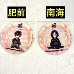 Item thumbnail for item 08c3e517-e899-4ebc-b59b-150a9a98e9f0