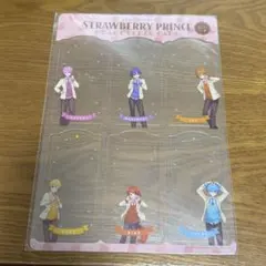 すとぷり ベツコミ付録