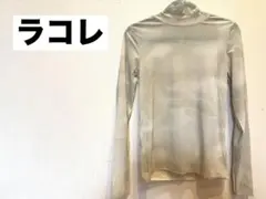 Item thumbnail for item a1cf577a-f6c5-41dd-9bc4-e7e358d59942