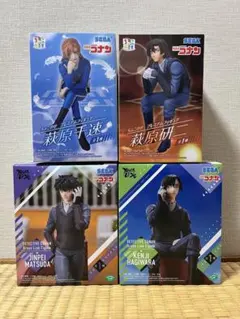 名探偵コナン プライズフィギュア 4点セットまとめ売り