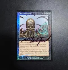 MTG ネクロポーテンス 英語版 Foil サインド 旧枠 プロモ MTG ネクロポーテンス 英語版 Foil サインド 旧枠 プロモ - メルカリ