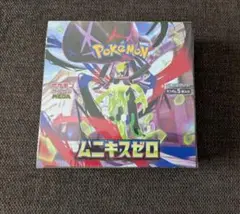 ポケモンカード　BOX　 ムニキスゼロ　シュリンク付き