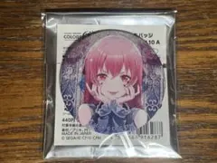 2026年最新】桃井愛莉 グリ缶の人気アイテム - メルカリ