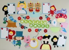 ルナ様 リクエスト 2点 まとめ商品