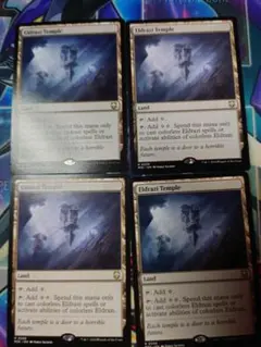 mtg 求道者、テゼレット ALA 英語版 - メルカリ