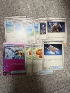 2025年最新】夜のタンカ セットの人気アイテム - メルカリ