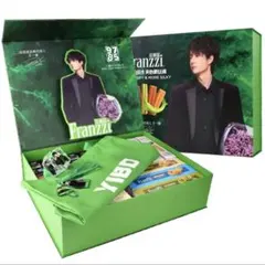 王一博 Franzzi 公式ギフトボックス 1535g❣️ 2026年最新】王一博 franzziの人気アイテム - メルカリ