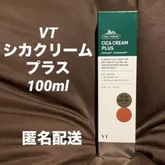 VT シカクリーム プラス 100ml 1本 フェイスクリームのサムネイル