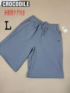 未使用タグ付き訳あり CROCODILE クロコダイル　メンズハーフパンツ　Lのサムネイル