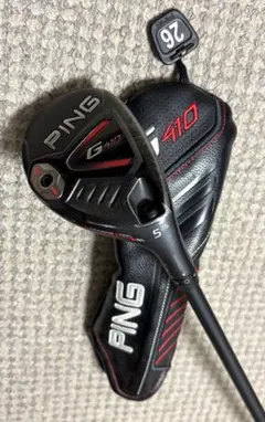 PING G440 ユーティリティ #4 23度 トラヴィル85s - メルカリ