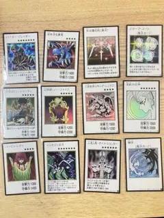 【遊戯王OCG】オリジナルアートワークコレクション 12枚セット