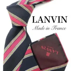 LANVIN ランバン ネクタイ ネイビー 紺 レッド マルチストライプ