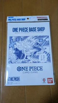 ONE PIECEカードゲーム リミテッドカードコレクション Vol.1