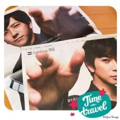 嵐　松本潤　二宮和也 新聞広告 おまけ付き ＊