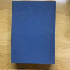 マッハの恐怖 戦争