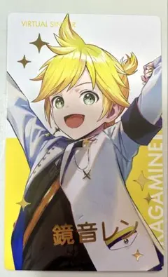 鏡音レン プロセカ ePica エピカ 箔押し クリフェス
