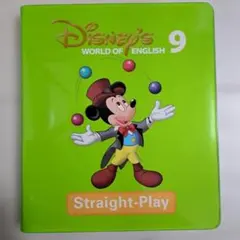 値下げ DWE 6 DVD ストレートプレイ - メルカリ