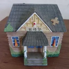 akiboo様 リクエスト 2点 まとめ商品