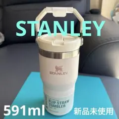 Item thumbnail for item 14573bd6-0cbc-4cae-83b4-e564554081c2