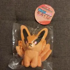 NARUTO ナルト 疾風伝 九喇嘛 ボールチェーンマスコット