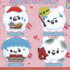 らぶいーず まとめ売り Yahoo!オークション -「らぶいーず」の落札相場・落札価格