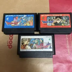 ドラゴンクエスト 2.3.4の3本セット