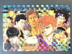 Item thumbnail for item 37cd57eb-8349-4fd5-bd3f-ceaba6d97771